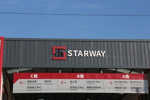 sheet metal folding services sheet metal folding services